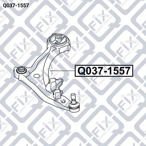 Правий важіль передній нижній підвіски Q0371557 Q-FIX
