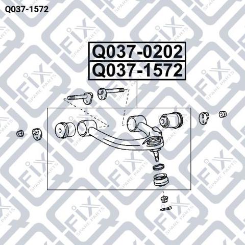Важіль передньої підвіски верхній, лівий Q0371572 Q-FIX