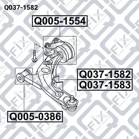 Лівий важіль передній нижній підвіски Q0371582 Q-FIX