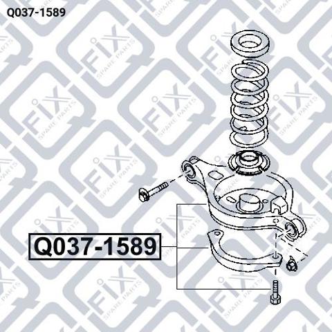 Важіль задньої підвіски нижній, правий Q0371589 Q-FIX