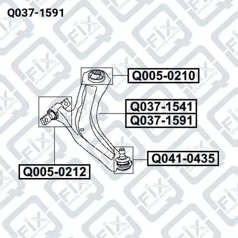 Важіль передній лівий Q0371591 Q-FIX