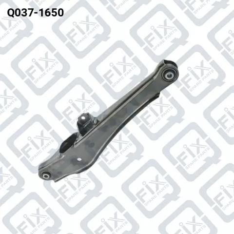 Важелі задньої підвіски Q0371650 Q-FIX