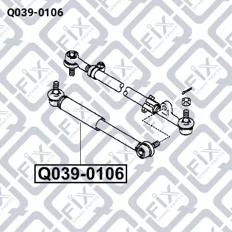 Амортизатор-демпфер рульового механізму Q0390106 Q-FIX