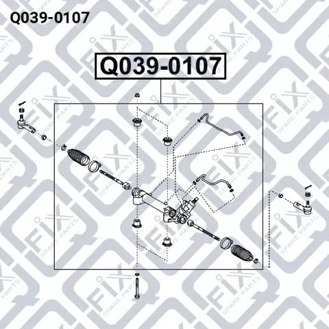 Управління рульове в зборі Q0390107 Q-FIX