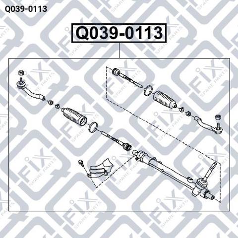 Кермова рейка Q0390113 Q-FIX