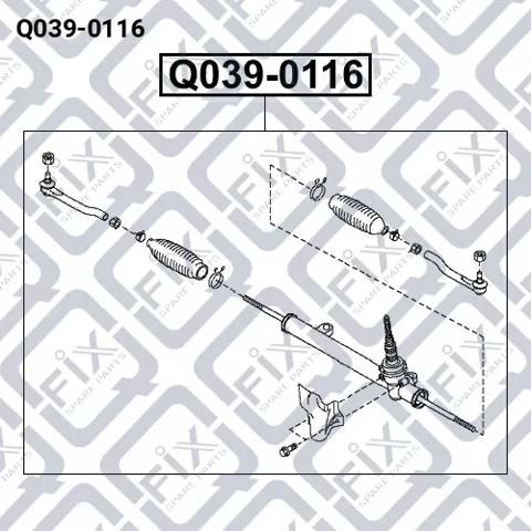 Рейковий рульовий механізм Q0390116 Q-FIX