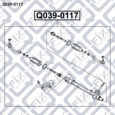 Управління рульове в зборі Q0390117 Q-FIX