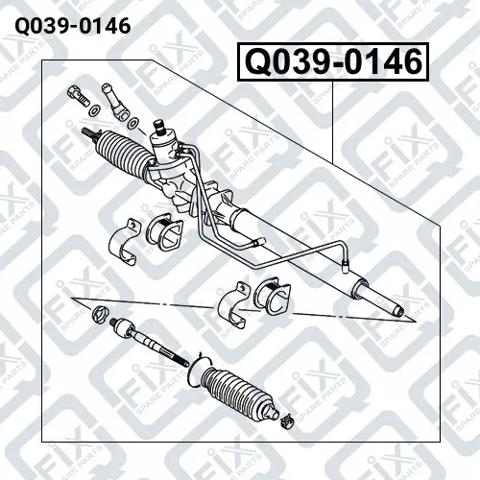 Рейковий рульовий механізм Q0390146 Q-FIX