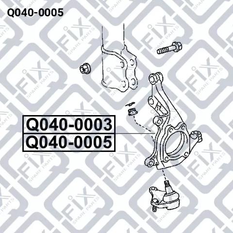Цапфа передня ліва Q0400005 Q-FIX