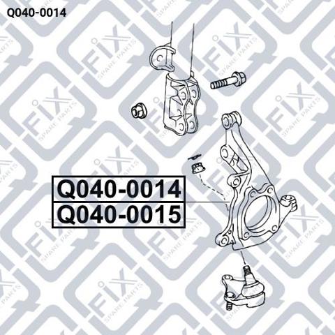 Цапфа поворотна права Q0400014 Q-FIX