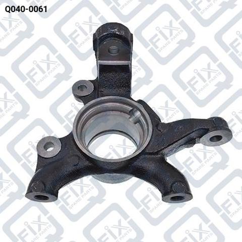 Цапфа - поворотний кулак передній, лівий Q0400061 Q-FIX
