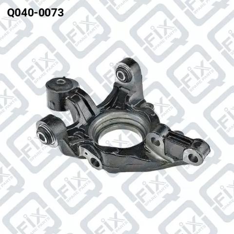Цапфа - поворотний кулак задній, лівий Q0400073 Q-FIX