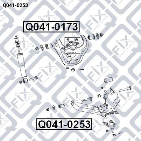 Кульова опора, нижня Q0410253 Q-FIX