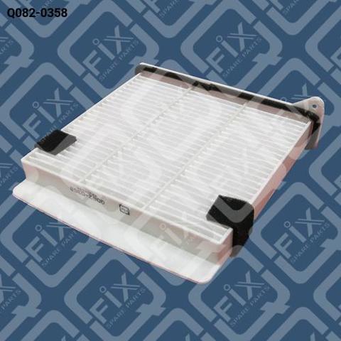 Фільтр, повітря у внутрішній простір Mitsubishi Lancer 9