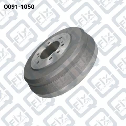 Барабан гальмівний задній Q0911050 Q-FIX