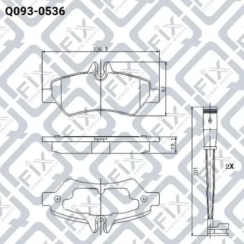 Задні дискові колодки Q0930536 Q-FIX