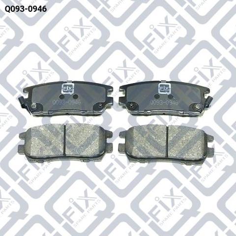 Задні гальмівні колодки Q0930946 Q-FIX