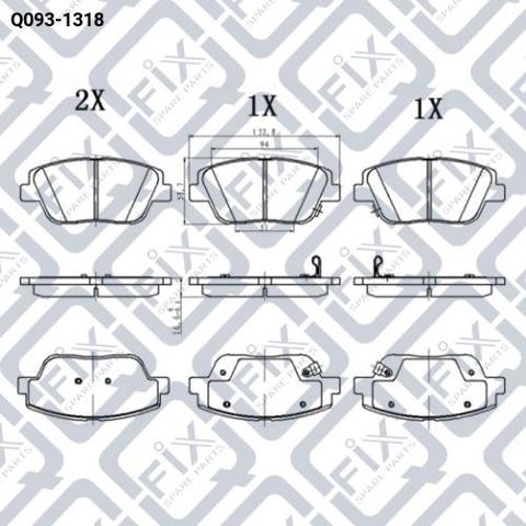 Дискові гальма Q0931318 Q-FIX