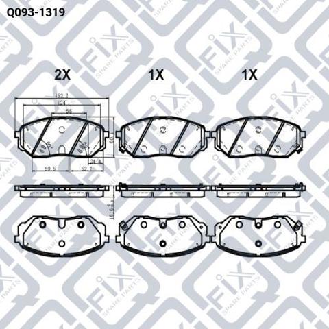 Колодки передні Q0931319 Q-FIX