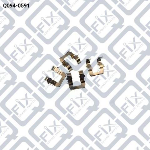 Комплект пружинок кріплення дискових колодок, задніх Q0940591 Q-FIX