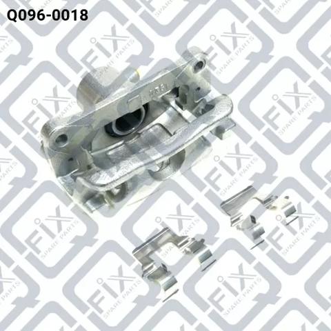 Задній гальмівний супорт лівий Q0960018 Q-FIX