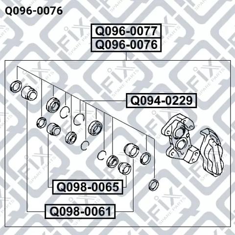 Супорт гальмівний, передній, лівий Q0960076 Q-FIX