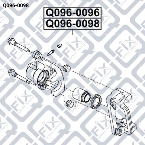 Супорт гальмівний задній правий Q0960098 Q-FIX
