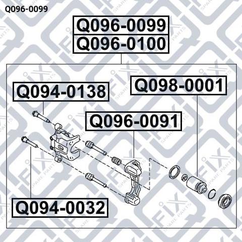 Супорт гальмівний задній правий Q0960099 Q-FIX