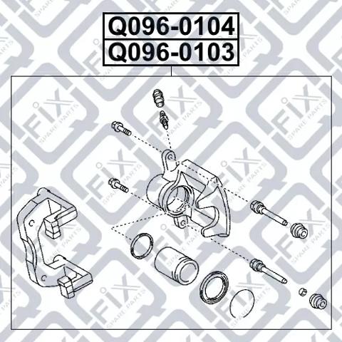 Задній гальмівний супорт лівий Q0960103 Q-FIX