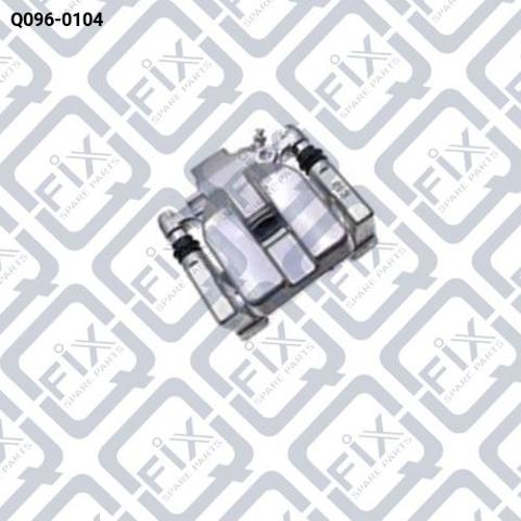 Супорт гальмівний задній правий Q0960104 Q-FIX