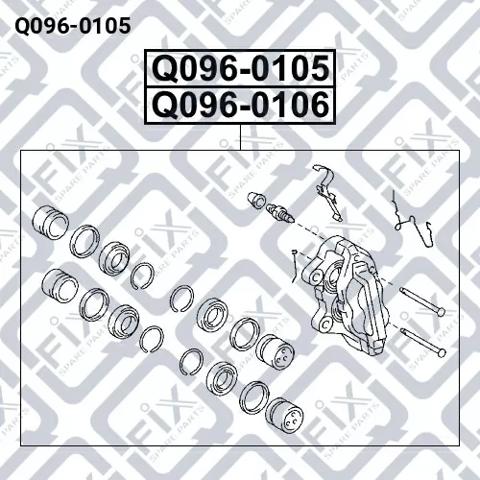 Супорт тормзной Q0960105 Q-FIX