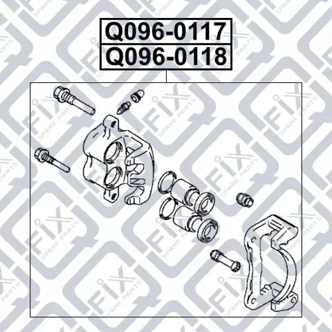 Супорт гальмівний, передній, лівий Q0960117 Q-FIX