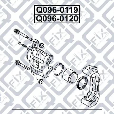 Супорт тормзной Q0960119 Q-FIX