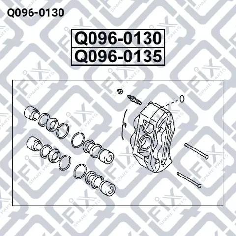 Супорт гальмівний, передній, правий Q0960130 Q-FIX