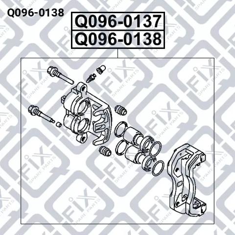 Супорт гальмівний, передній, правий Q0960138 Q-FIX