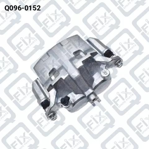 Супорт гальмівний, передній, правий Q0960152 Q-FIX