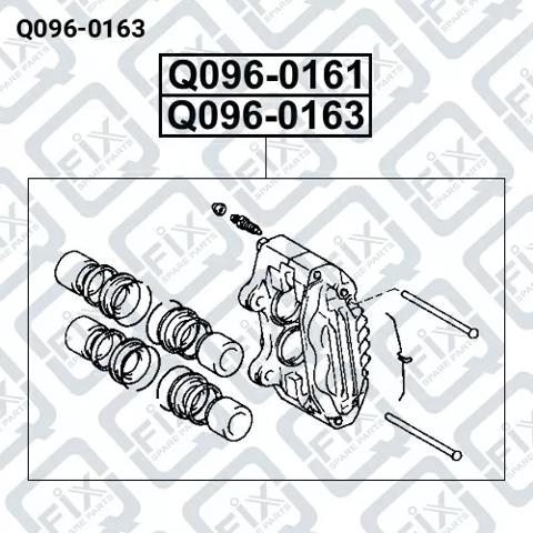 Супорт тормзной Q0960163 Q-FIX