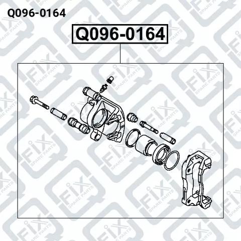 Супорт тормзной Q0960164 Q-FIX