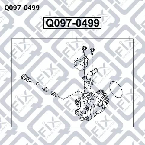 Насос гідравліки Q0970499 Q-FIX