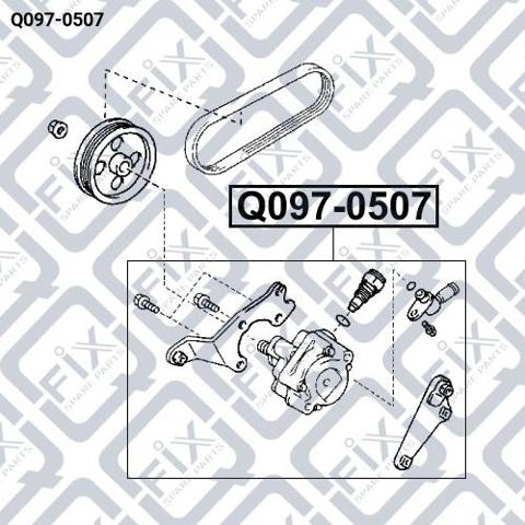 Насос кермового управління Q0970507 Q-FIX