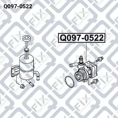 Насос кермового управління Q0970522 Q-FIX