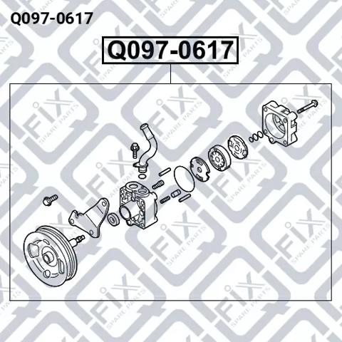 Насос ГПК Q0970617 Q-FIX