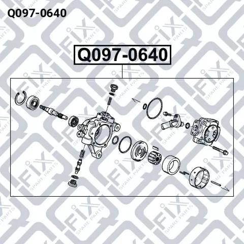 Насос ГПК Q0970640 Q-FIX