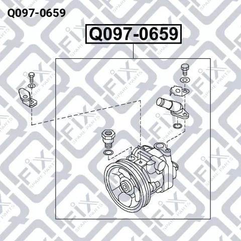 Насос кермового управління Q0970659 Q-FIX