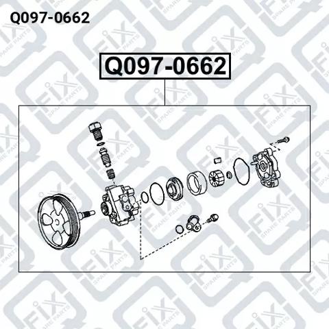 Насос гідропідсилювача механізму кермового управління Q0970662 Q-FIX