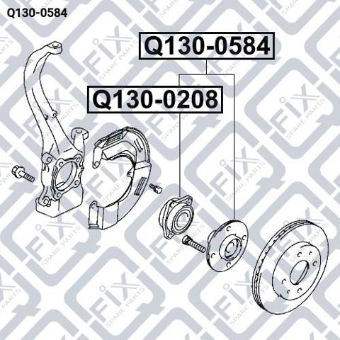 Опорний підшипник Міцубісі Галант 7