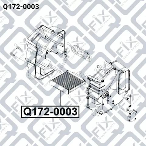 Теплообмінник Q1720003 Q-FIX