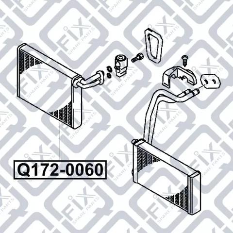 Випаровувач кондиціонера Q1720060 Q-FIX