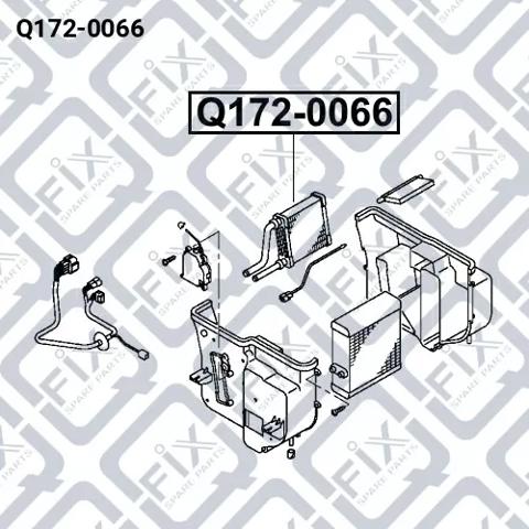 Радіатор пічки (обігрівача), задній Q1720066 Q-FIX