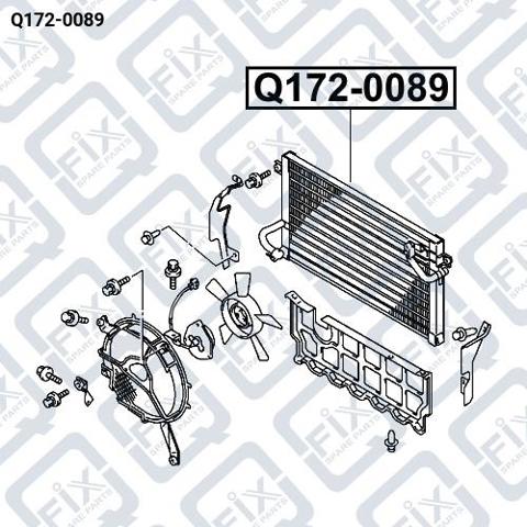 Конденсер Q1720089 Q-FIX